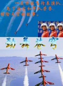 激情九月婷婷